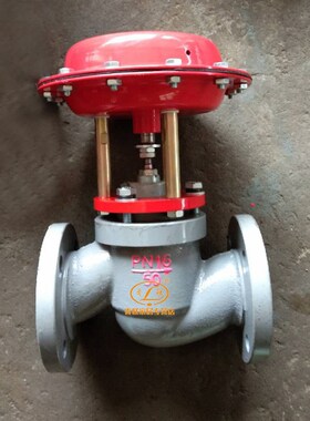 ZMBQ气动薄膜切断阀蒸汽印染设备专用薄膜阀切断阀DN20 DN25 DN32