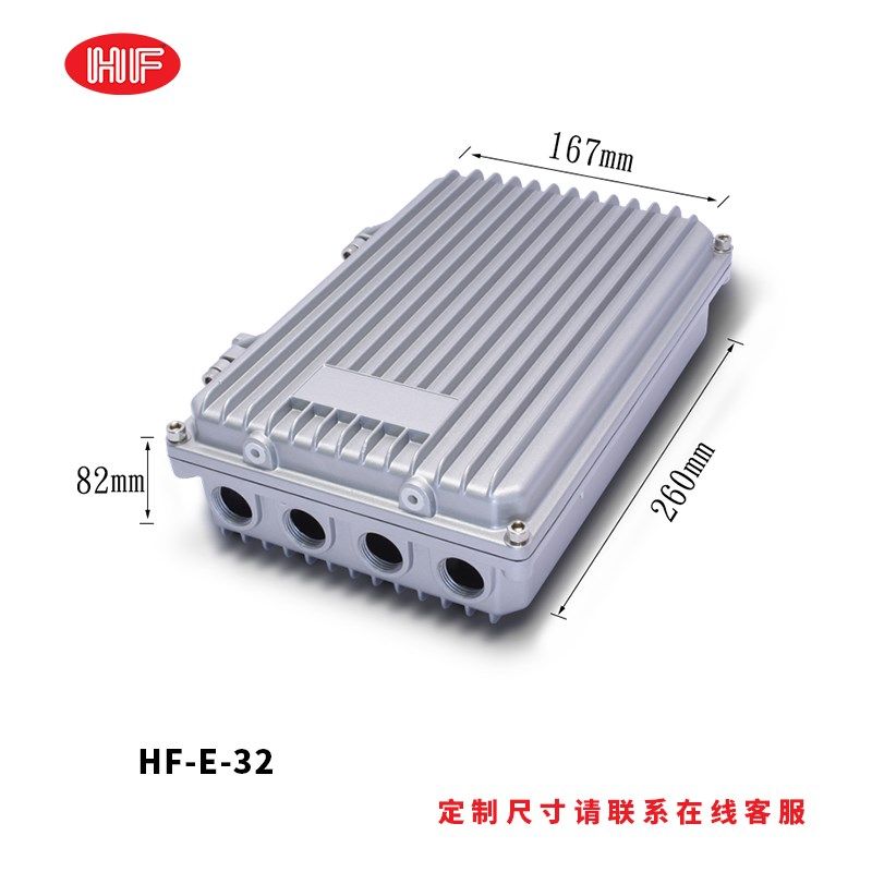 配电箱压铸铝接收器防水接线盒壳体放大仪表外壳线路板控制仪器