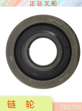 叉车链轮轴承780708F门架链条轮40X100X36/26适用杭叉合力叉车