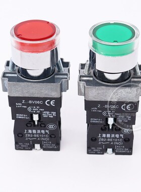带灯金属按钮LED 22mm开关XB2BW33B1C绿红白黄蓝AC220V24V 34M2C