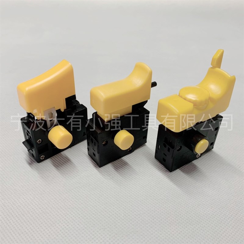 XTRON小强5287/5288锂电钻1407/1408/1409手电钻螺丝刀开关配件