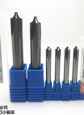 4刃内R刀 钨钢内R刀 数控整体硬质合金圆弧铣刀R1R2 R3R4R5R6R8