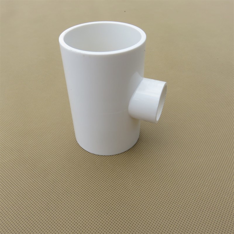 50*25异径三通联塑PVC排水配件接头联塑排水管件排水配件