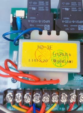 HD-3E 伸缩门控制主板机器电源变压器 220V转单16V 5W  EI4120