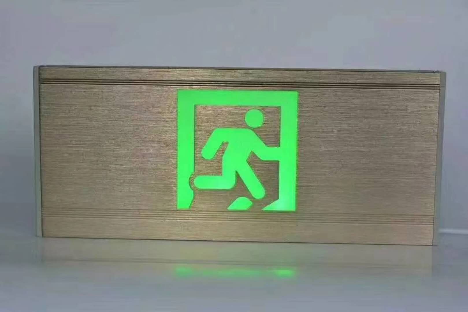 玖洲消防应急标志灯安全出口灯拉丝铝合金指示灯LED消防灯新国标