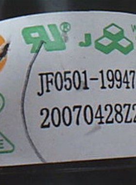 包邮全新原装海信电视高压包JF0501-19947 BSC25-01N4034W现货