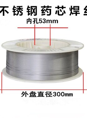 不锈钢芯焊丝ER308L304 309L316L310 2209实心气保白钢二保焊机
