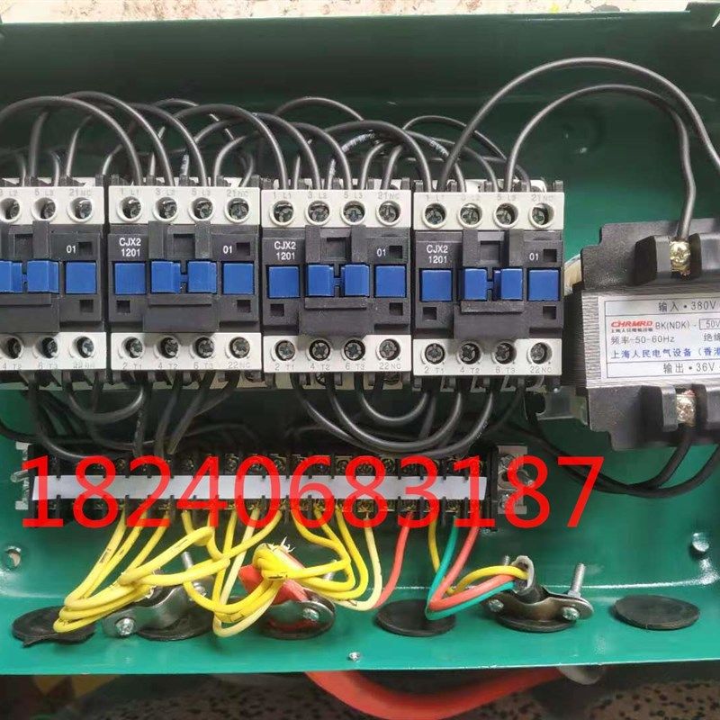 起重机电动葫芦遥控器控制箱 配电箱 起重机行车 天车CD MD型,ZIPPO/瑞士军刀/眼镜,眼镜盒,淘宝优惠券,粉丝福利购,淘宝优惠卷