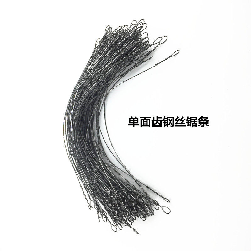 木工钢丝锯手工单面钢锯碳钢两头带环锯条木工装修曲线锯新品上架