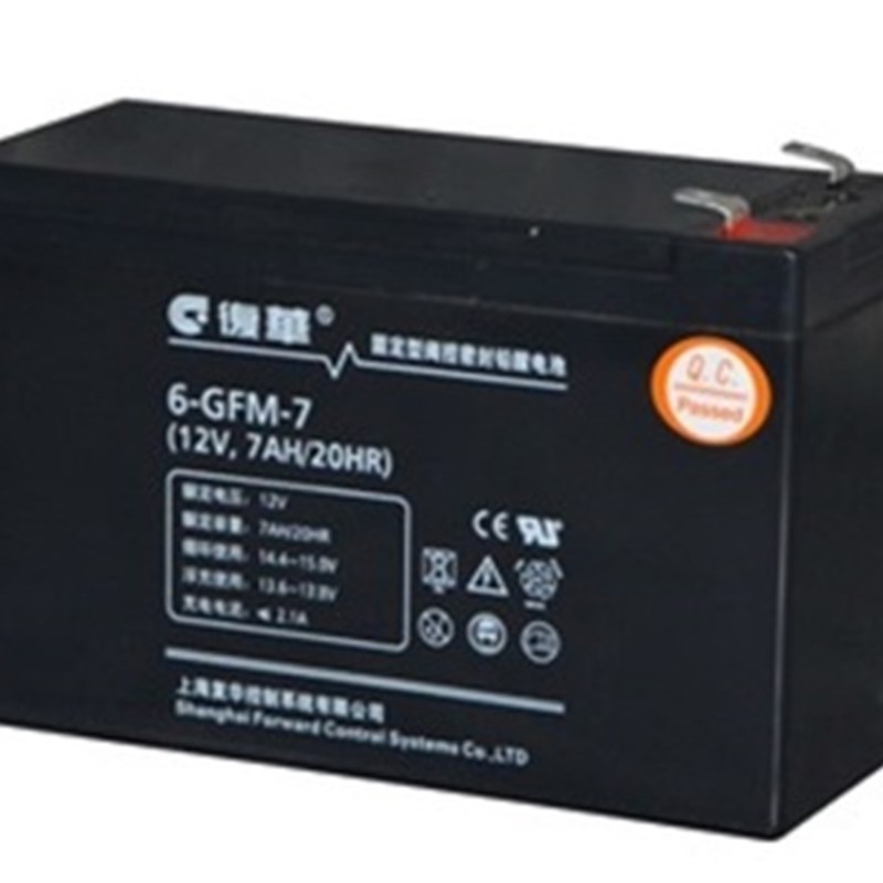 复华蓄电池6-GFM-7Powerson12V7AH免维护蓄电池包邮