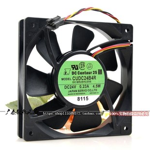 CUDC24B4R 12CM 24V 4.5W 12025变频器散热风扇 0.23A SERVO精工
