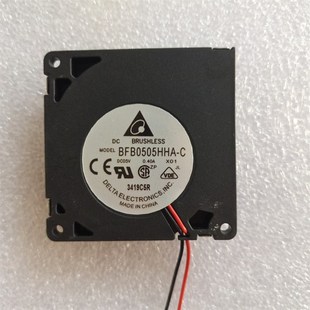 5CM 0.40A 鼓风机离心双滚珠风扇 全新台达 BFB0505HHA 5010