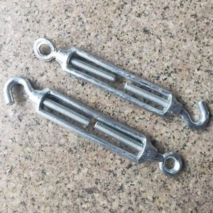 M8花篮螺丝 钢丝绳调节器 花兰螺丝 钢丝绳收紧 开体 法兰钩 1个