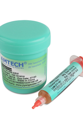 美国AMTECH助焊膏NC-559-ASM 223 BGA助焊膏AMT助焊剂焊锡膏焊油