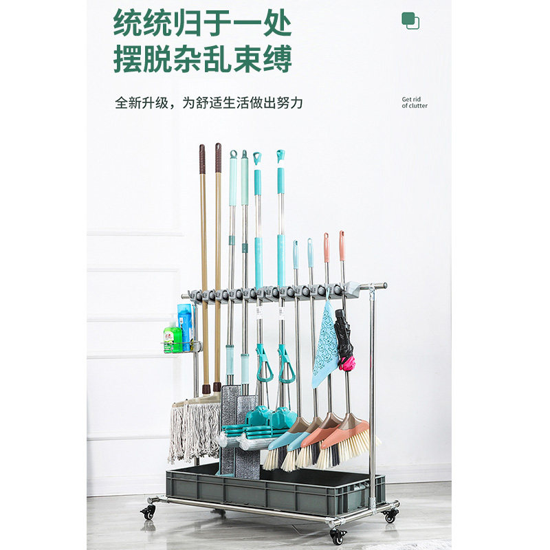 多功能可移动拖把挂架不锈钢落地式扫把固定卡夹置物清洁工具收纳