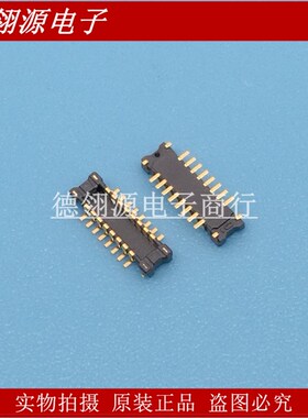 AXE616124 0.4mm间距16pin公座 板对板连接器 全新原装现货