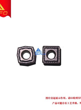 U钻刀片 XOMT SPMT 040204/050204/060204/060205/07T208/07T205