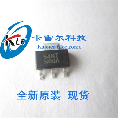 LM7805AI 电压调节芯片 LM7805 SOT223 丝印:N00A 全新原装正品