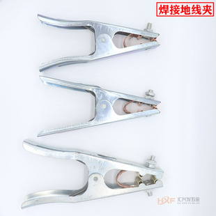氩弧焊机接地线夹接地钳电焊搭铁夹子铜织带电焊夹氩弧焊机专用配
