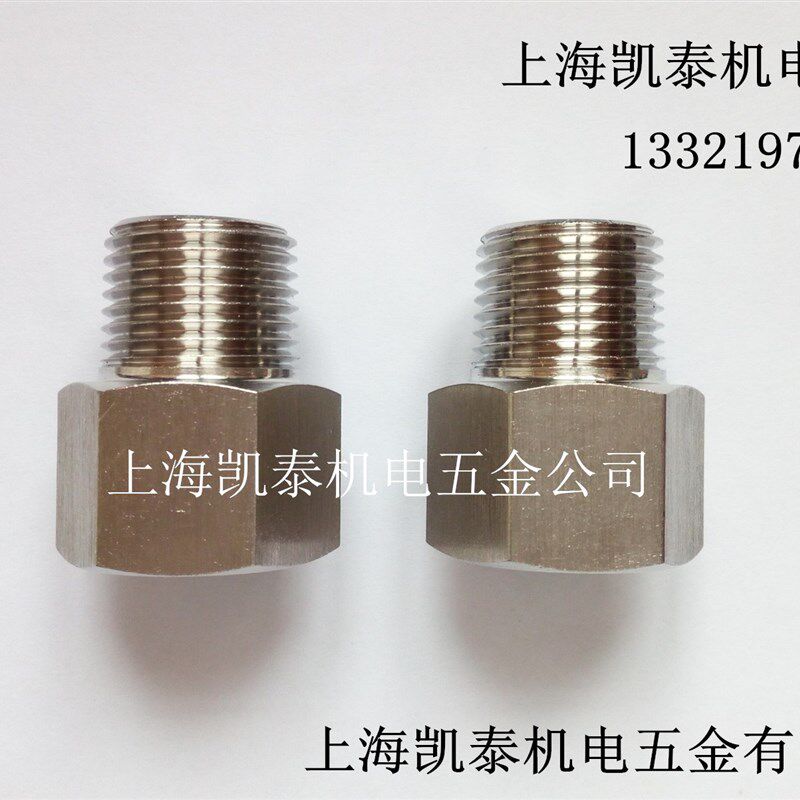 304不锈钢内外丝接头内3分G3/8转外M12 M14 M16 M18 M22 M20X1.5