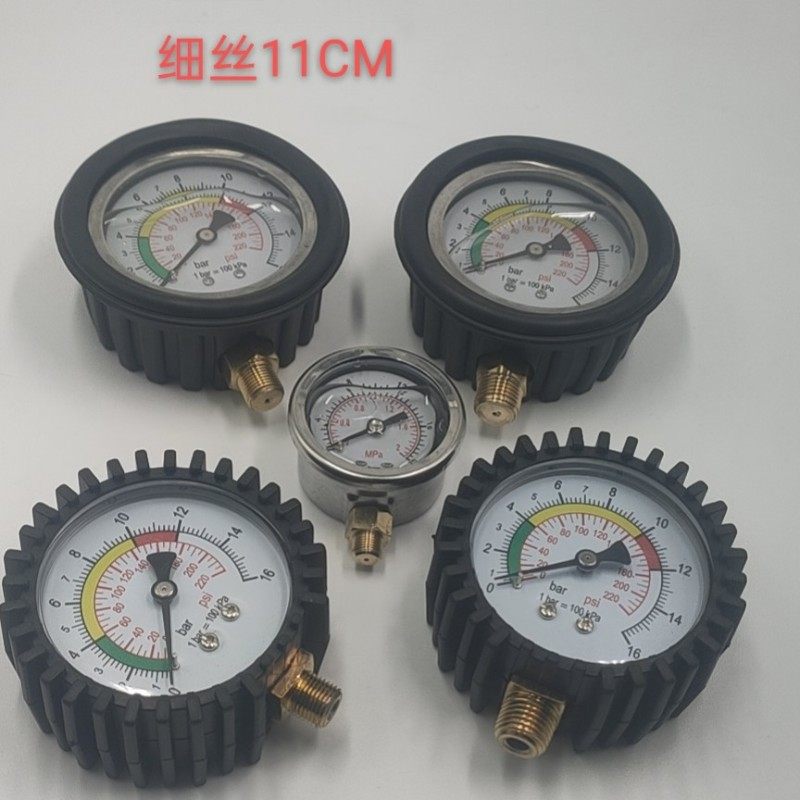 油浸式抗震车用胎压表轮胎气压表 胎压充气枪专用表头高精度