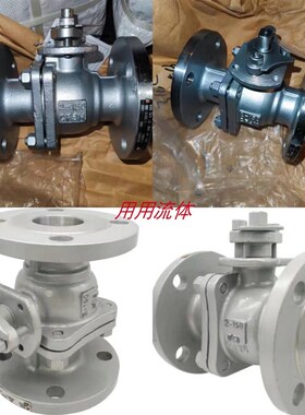 WCB铸钢不锈钢美标法兰球阀Q41F-150LB/300LB碳钢304手动ANSI阀门