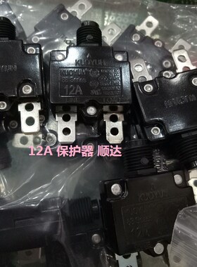 台湾KUOYUH 过流保护器 88系列 3A 4A 5A 6A 7A 8A 9A 10A 断路器