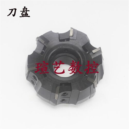 75可转位铣刀盘63/80/100/125/160/200/250/315/350面铣刀盘