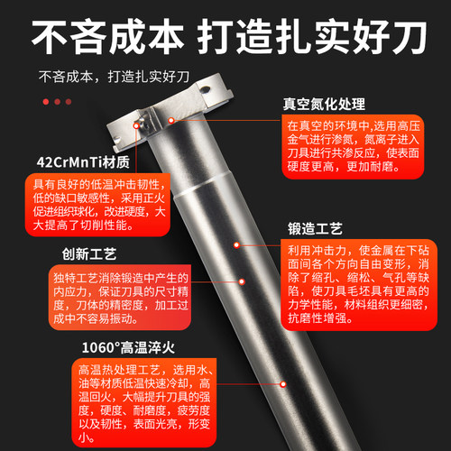 HTS直柄T型槽铣刀杆CNC三面刃加工中心数控铣刀杆T型槽刀把侧铣