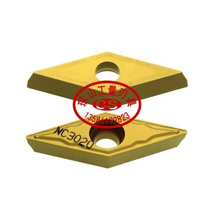 克洛伊数控刀片VCMT160404 NC3020 HMP