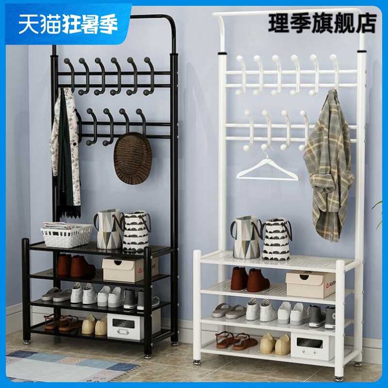门厅衣架落地卧室衣帽架多功能挂衣架鞋架一体组合衣架落地立式