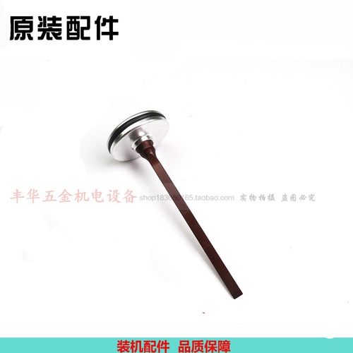 宏愿ZS天工绿旋风ST64钢钉枪枪针 枪舌 撞针枪针ST64 活塞总成