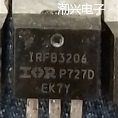 原装进口拆机原字 IRFB3206 FB3206G IRF3206 TO-220场效应管测好