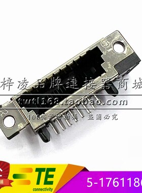 正品 TE TYCO AMP 5-1761186-6 MOD JACK 16P 弯插  连接器
