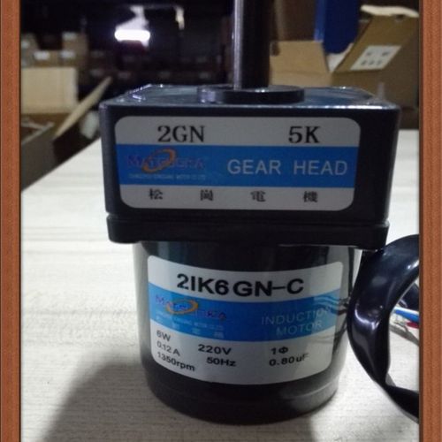 松岗电机 6W定速电机 2IK6GN-C 1:5 轴径8mm 220V 1350转