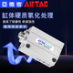 亚德客AIRTAC小型自由安装 原装 气缸MU16