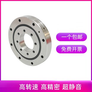 UUCC0P5 CRBF9025AT 机械手转盘支撑交叉滚子轴承XRU9025G RU148X