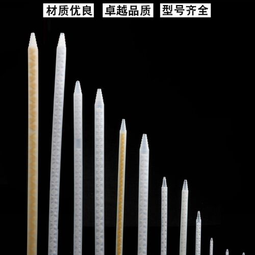 MC/MS10-32静态混合管/环氧树脂AB胶专用混料管 点胶机专用混胶管