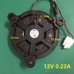 286WGY 1099 185WY 001 12V风机马达 B2067 适用冰箱风扇电机BCD