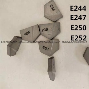 YG6 YG8 E244 株洲硬质合金焊接刀头YT15 E250 YW2 E247 E252 YT5