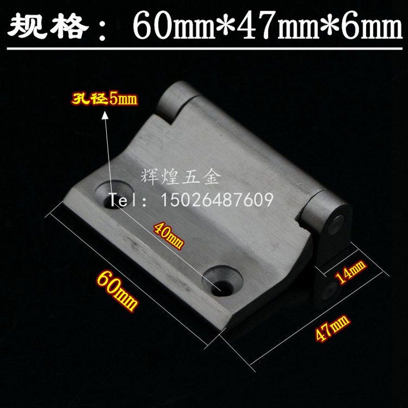 不锈钢304门配件工业重型铰链 合页 铰链系列 不锈钢承重铰链合页,ZIPPO/瑞士军刀/眼镜,眼镜盒,淘宝优惠券,粉丝福利购,淘宝优惠卷