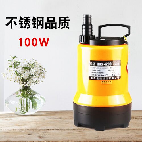 森森潜水泵HQS-4200鱼缸水族箱抽水泵假山循环鱼池过滤泵鱼塘吸水
