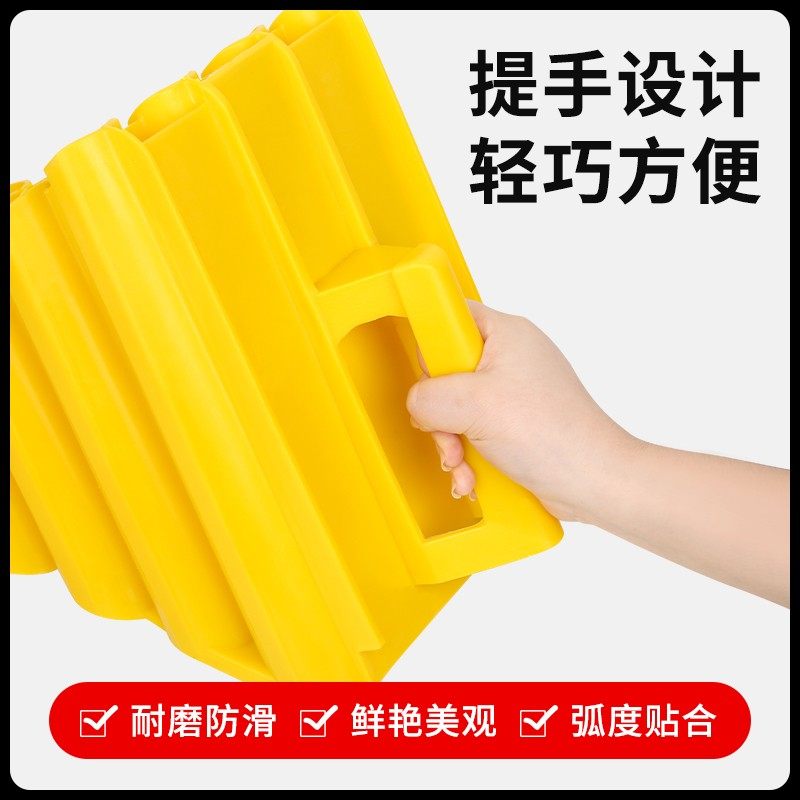 便携止退器汽车轮胎止滑器塑料大货车三角木挡车阻车器停车防溜车