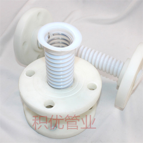 法兰四氟软连接  PP活套乳白色波纹软管  减震耐腐蚀耐酸碱耐高温