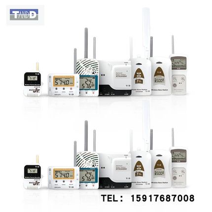 日本TANDD RTR507B RTR505B RTR-574 RTR-574-S 576 RTR-576-S