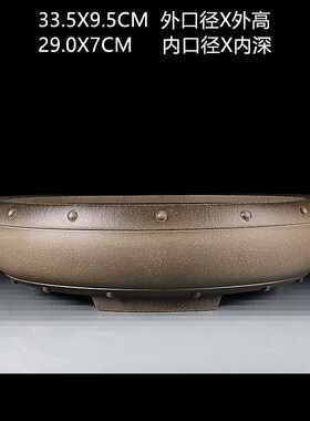 宜兴紫砂盆景精品花盆 全手工仿古 圆形鼓丁乌泥多肉绿植黑松透气