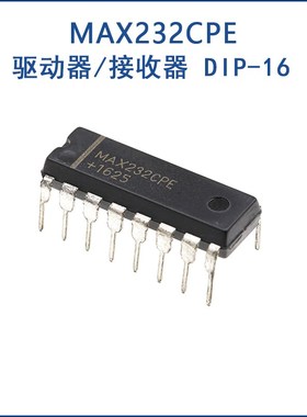原装正品 MAX232CPE+ 直插DIP-16 RS232 线路驱动器/接收器芯片