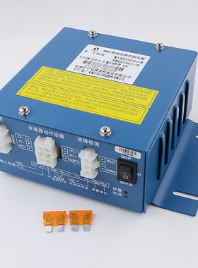 【包换包邮】日立电梯夹绳制动器控制电源HH106C沪宁 HH106B