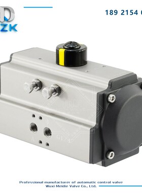 MDZK-AT气动执行器,蝶阀球阀气动头  AT52AT63AT83
