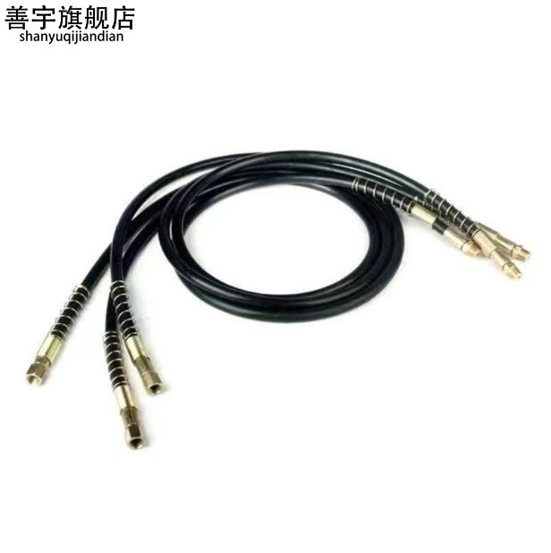 高压70MPA液压油管一米管油管总成橡胶管3/8M16*1.5油管接头工具